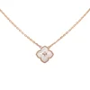 Colgante de oro rosa con flor de madreperla 1.80 quilates