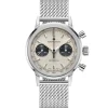 Hamilton American Intra-Matic Chronograph H 40 mm