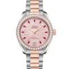 OMEGA Seamaster Aqua Terra 150M Master Chronometer 220.25.34.20.60.001