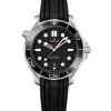 OMEGA Seamaster Diver 300M Co-Axial Master Chronometer Caucho 42 mm