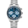 OMEGA Speedmaster Chronograph Orbis Edition 38 mm